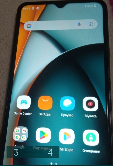 Телефон : Redmi A3. Киев - изображение 2