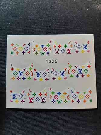 Наклейки для ногтей Киев