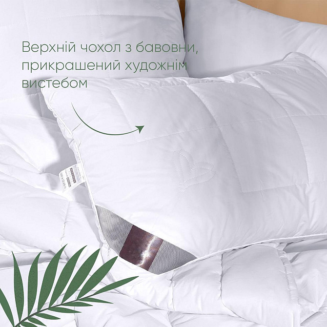 Подушка IDEIA Air Dream Premium белая 50х70 см два чехла с молнией (56860880) Черновцы - изображение 3