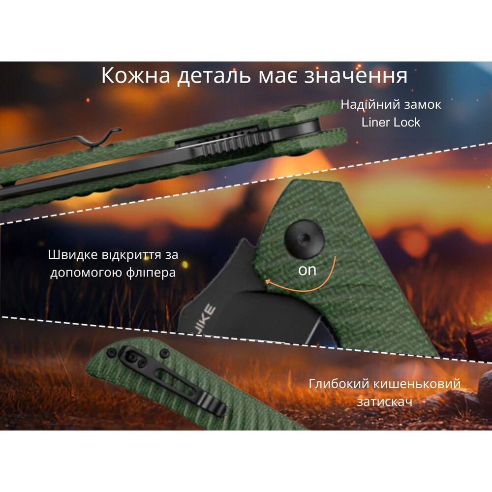 Ніж складаний туристичний Ruike P123-MG, (9.2 см) 14C28N / мікарта темно-зелений Киев - изображение 17