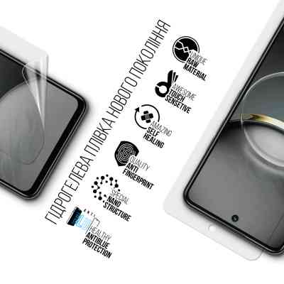 Плівка захисна Armorstandart Anti-Blue Tecno Spark 30 4G (ARM81387) Вінниця