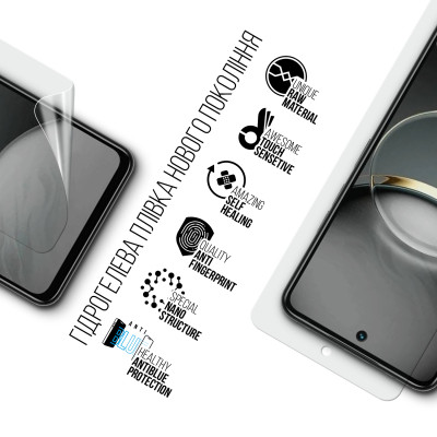 Плівка захисна Armorstandart Anti-Blue Tecno Spark 30 4G (ARM81387) Вінниця - фото 2