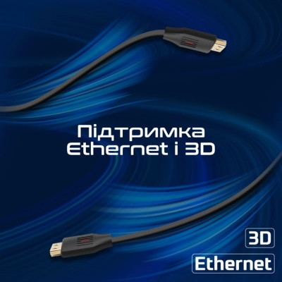 Кабель мультимедийный HDMI to HDMI 1.5m v2.0 black Promate (prolink4k60-150) Винница - изображение 5