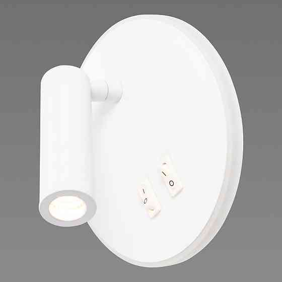 SIRIUS Бра світлодіодне настінне Sirius 8906R Коломия