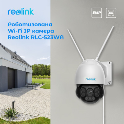 Камера відеоспостереження Reolink RLC-523WA Вінниця - фото 8