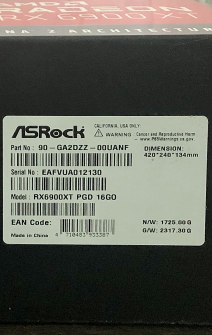 Asrock RX 6900 XT Phantom Gaming 16Gb відеокарта. Київ - фото 1