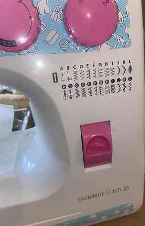 Качественная металлическая швейная от брендового производителя. Харьков