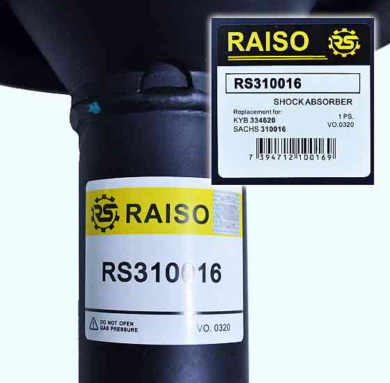 Амортизатор передний Raiso (Швеция) Mercedes Vito 638 Мерседес Вито 638 #RS310016 UAWFARL22 Ковель