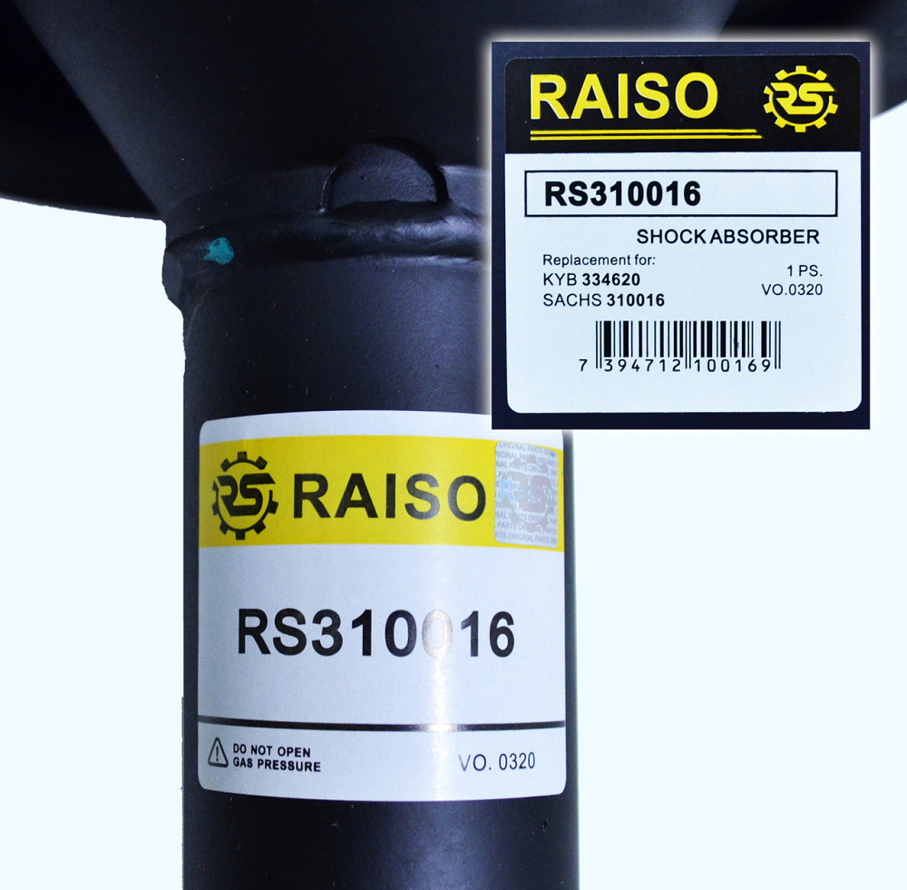 Амортизатор передний Raiso (Швеция) Mercedes Vito 638 Мерседес Вито 638 #RS310016 UAWFARL22 Ковель - изображение 3
