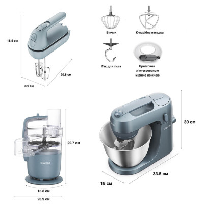 Кухонний комбайн Kenwood CPG 35.000 GY Вінниця - фото 7