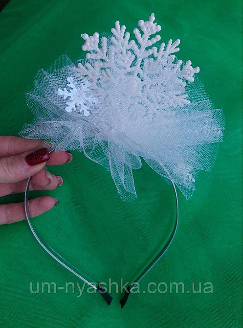 Обруч обідок Сніжинка Кривий Ріг - фото 1