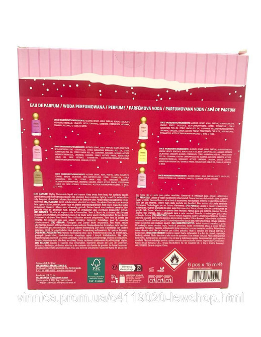 Подарочный набор парфюма Figenzi Maison 6 ароматов по 15 мл Черновцы - изображение 3