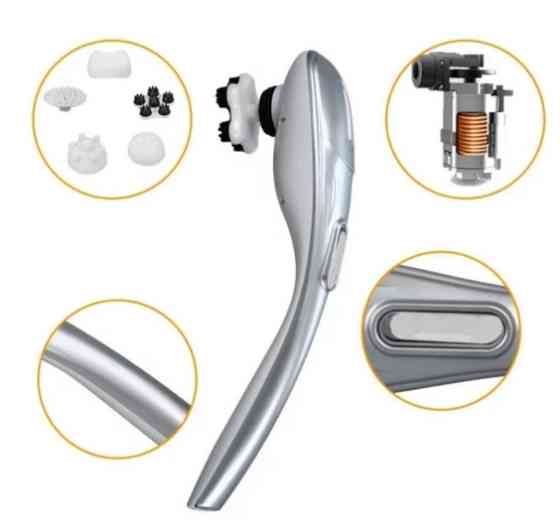 Ручной массажер 701-В для шеи, спины и тела (5 насадок) Киев