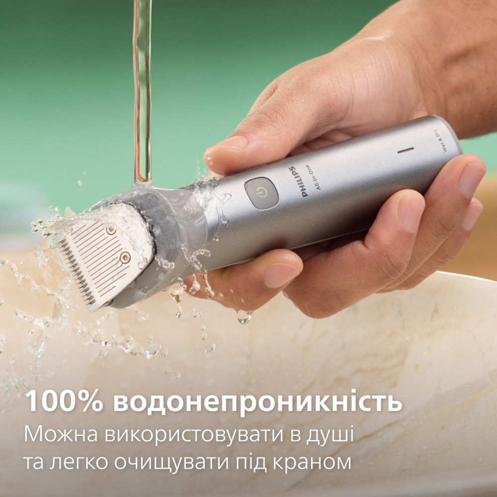 Тример Philips MG5931/15 ( 16086 ) Харків - фото 11