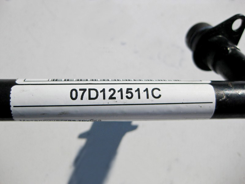 VAG  07D121511C Металева трубка охолоджувальної рідини ліва VW Passat B5 Одеса - фото 4