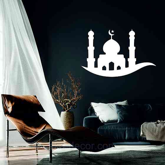 Декоративное настенное Панно «Ислам» Декор на стену 90*58 см, Белый Киев