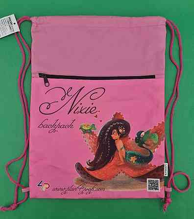 Рюкзак TM Profiplan Nixie starfish (1 шт) Харків