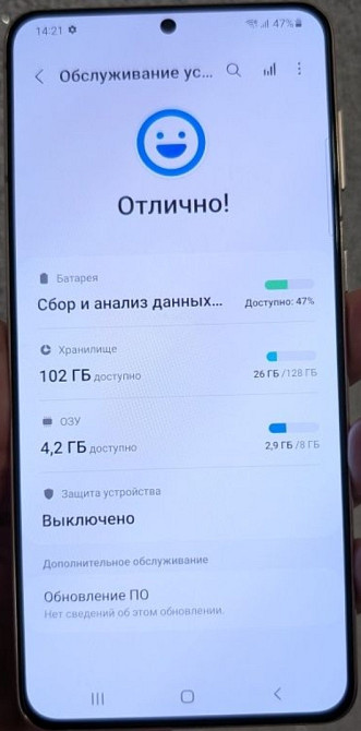 Смартфон Samsung Galaxy S21 Plus 8/128Gb. Київ - фото 6