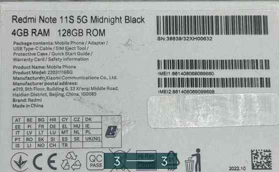 Смартфон Xiaomi Redmi Note 11S 5G 4/128GB Midnight Black з NFC Київ