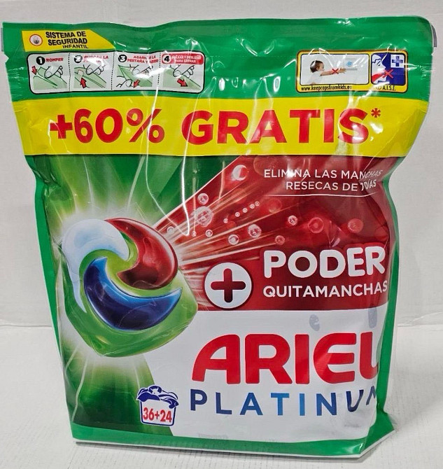 Капсули для прання Ariel Platinum + PODER QUITAMANCHAS 4в1 видалення плям, 60 шт Виноградів - фото 1