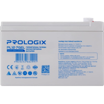 Батарея до ДБЖ Prologix 12V-7Ah GEL (PL12-7GEL) Вінниця - фото 4