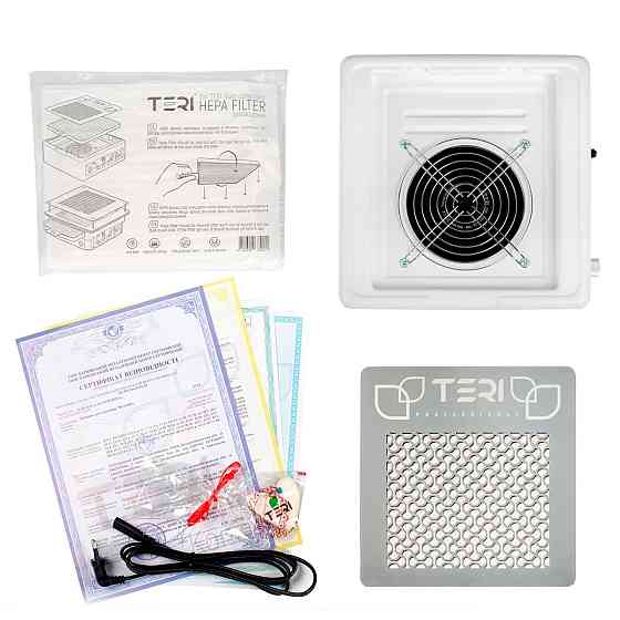 Настольная маникюрная вытяжка Teri 800 M белая (решетка металлик) Киев