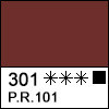 Фарба олійна "Професійна"  60мл 351683 індійська червона, шт Київ - фото 1