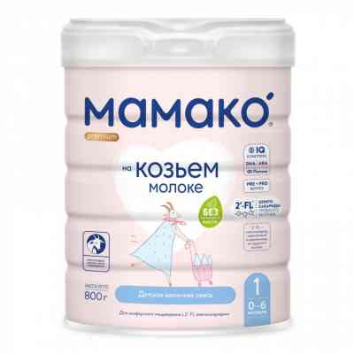 Дитяча суміш MAMAKO 1 Premium на козячому молоці 0-6 міс. 800 г (8437022039039) Вінниця