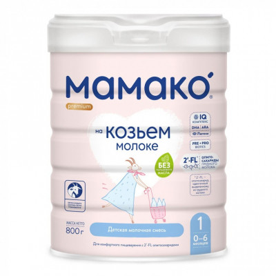 Дитяча суміш MAMAKO 1 Premium на козячому молоці 0-6 міс. 800 г (8437022039039) Вінниця - фото 1