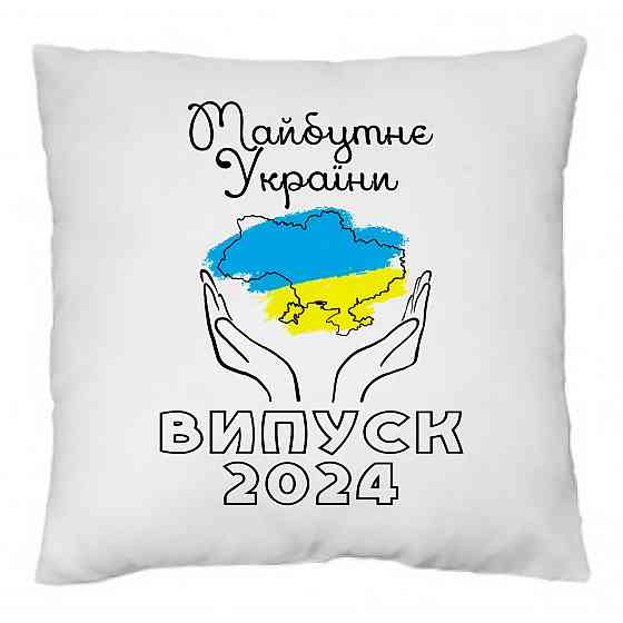 Оригинальный подарок  подушка с принтом 