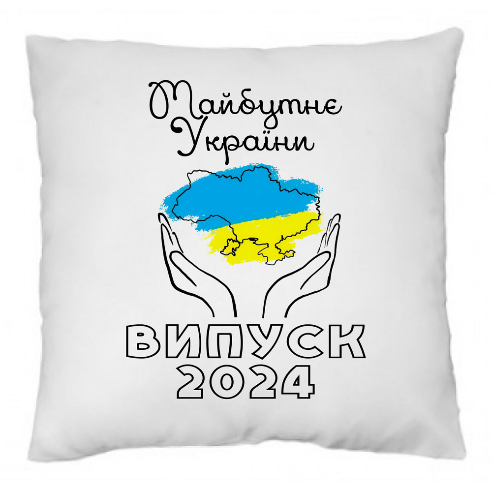 Оригинальный подарок  подушка с принтом 