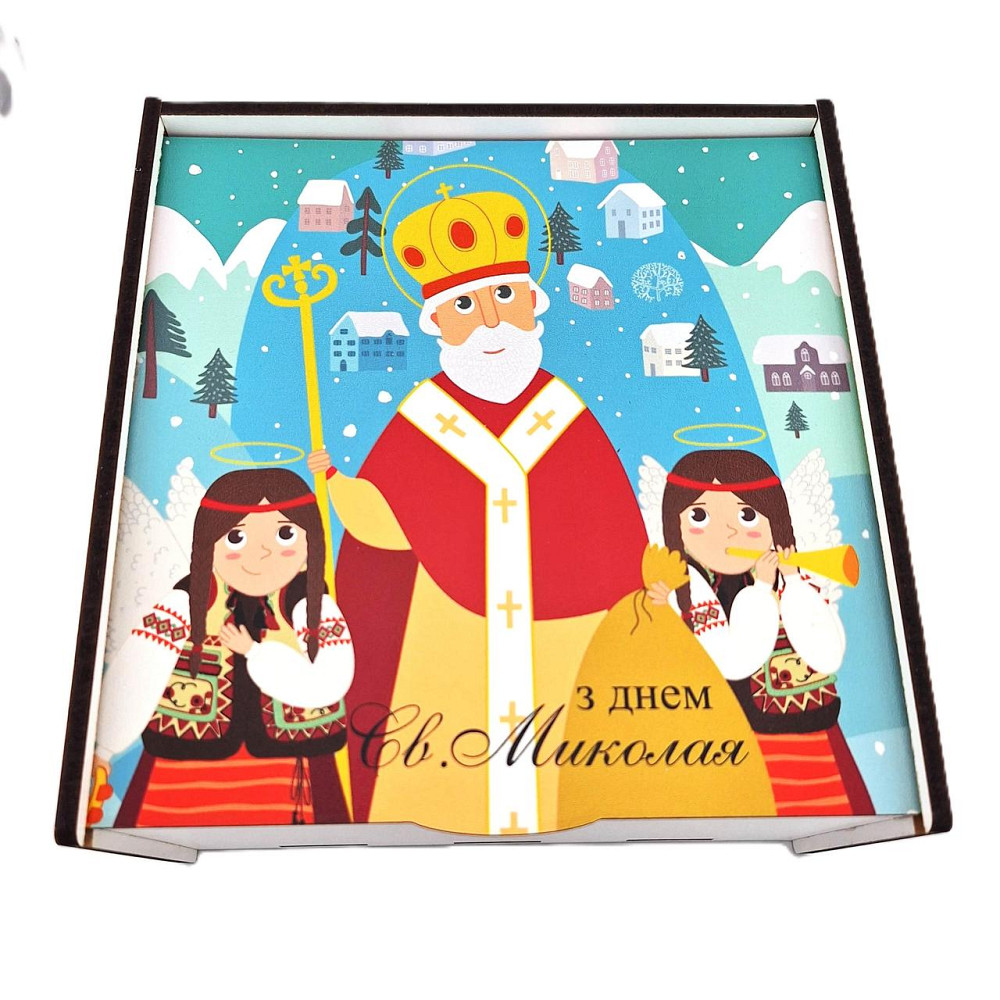 Подарунок на святого Миколая №211 дівчині, хлопцю, коханому чоловіку, коханій жінці, дружині. Одеса - фото 11