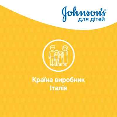 Детский шампунь Johnson’s baby 300 мл (3574669907873) Винница