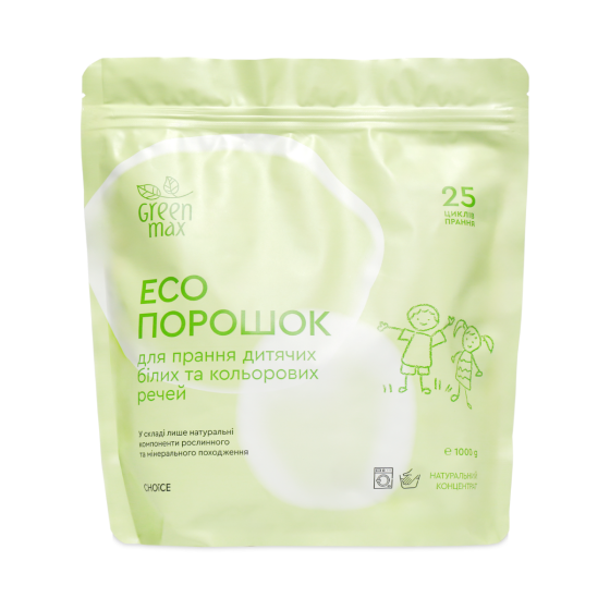 ЕКОпорошок дитячий для прання білих та кольорових речей Green Max 1000 г Київ