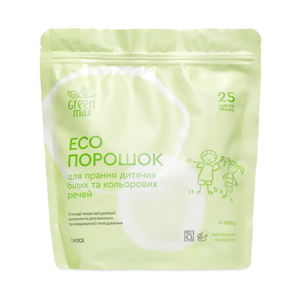 ЕКОпорошок дитячий для прання білих та кольорових речей Green Max 1000 г Київ - фото 1