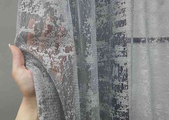 Кухонная арка VR-Textil № 000к жаккард «Мрамор Al-1» серый 280х170 см (51-229) Киев