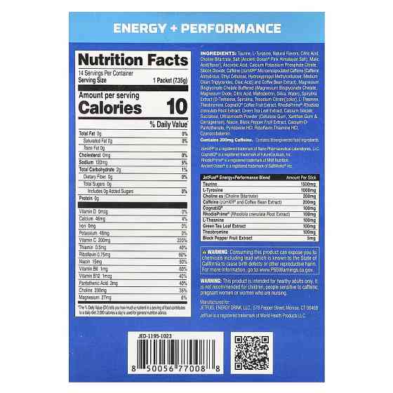 Энергетический гель German American Technologies JetFuel Energy + Performance 1 Stick Pack (Blue Raspberry) Луцк