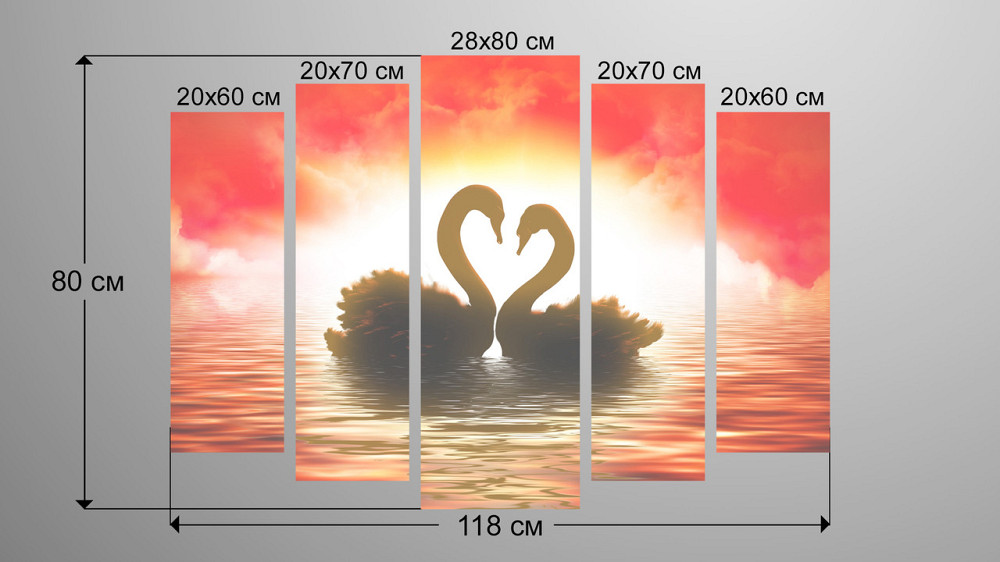 Модульна картина Лебеді Art-115_5 Київ - фото 3