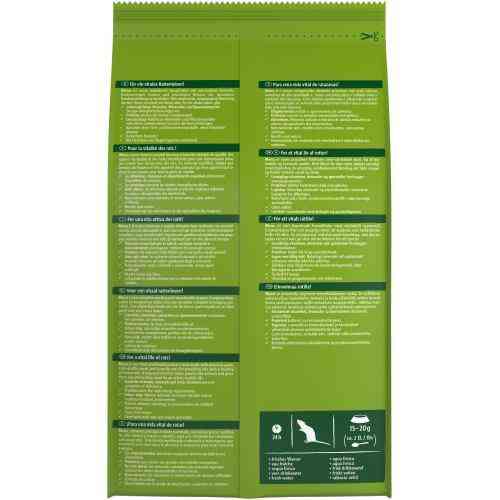 Корм Vitakraft Premium Menu Vital для крыс, 800 г Винница