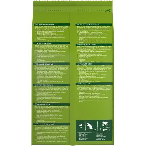 Корм Vitakraft Premium Menu Vital для пацюків, 800 г Вінниця - фото 3