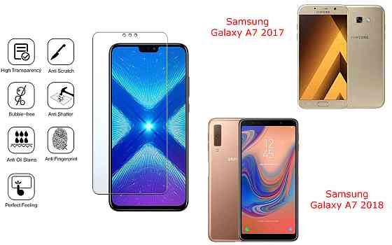 Захисне скло NeoGlass для Samsung Galaxy A7 2017, Galaxy A7 2018 – надпрозоре та стійке Київ