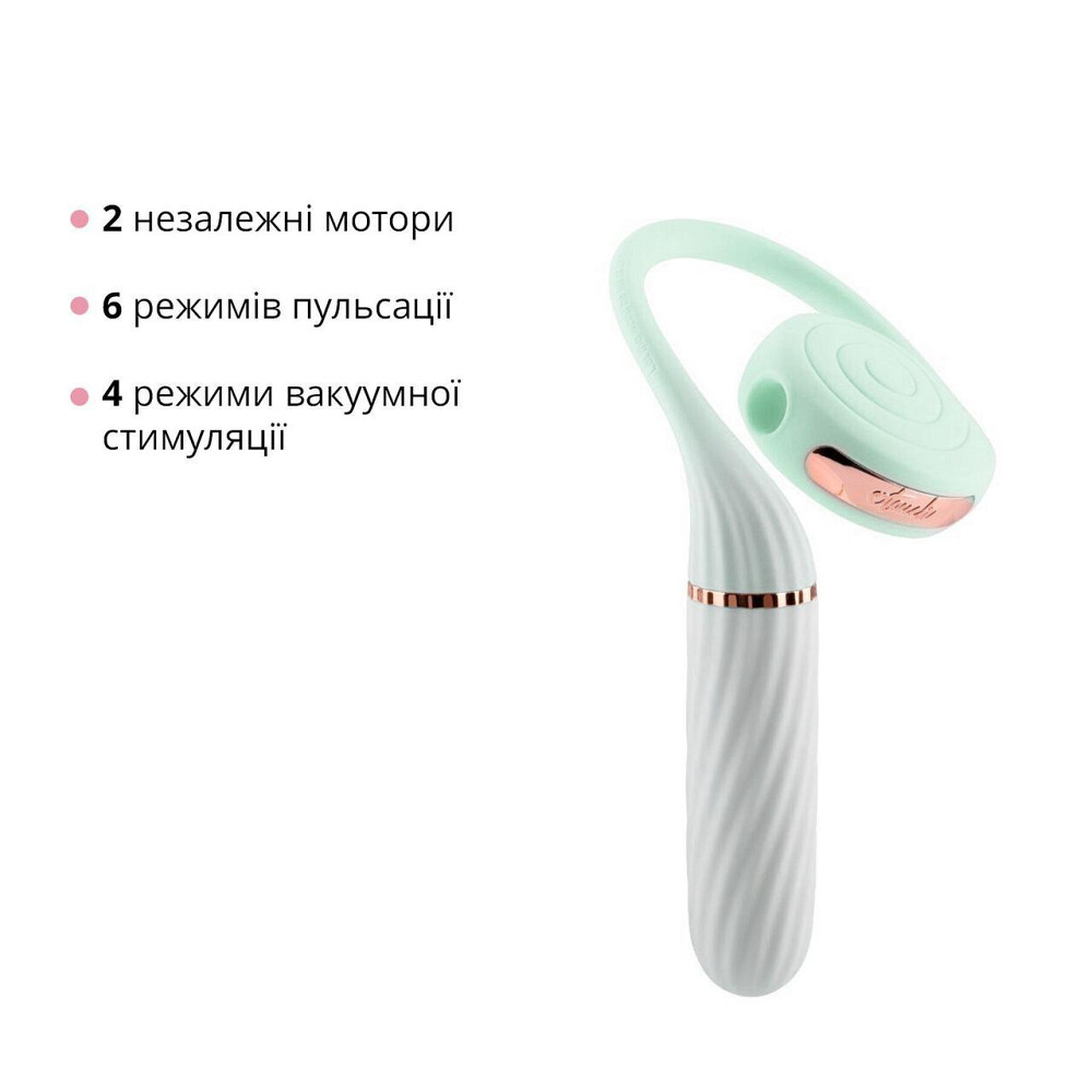 Пульсатор с вакуумной стимуляцией Otouch LOLLIPOP Teal Sex Aura Киев - изображение 3