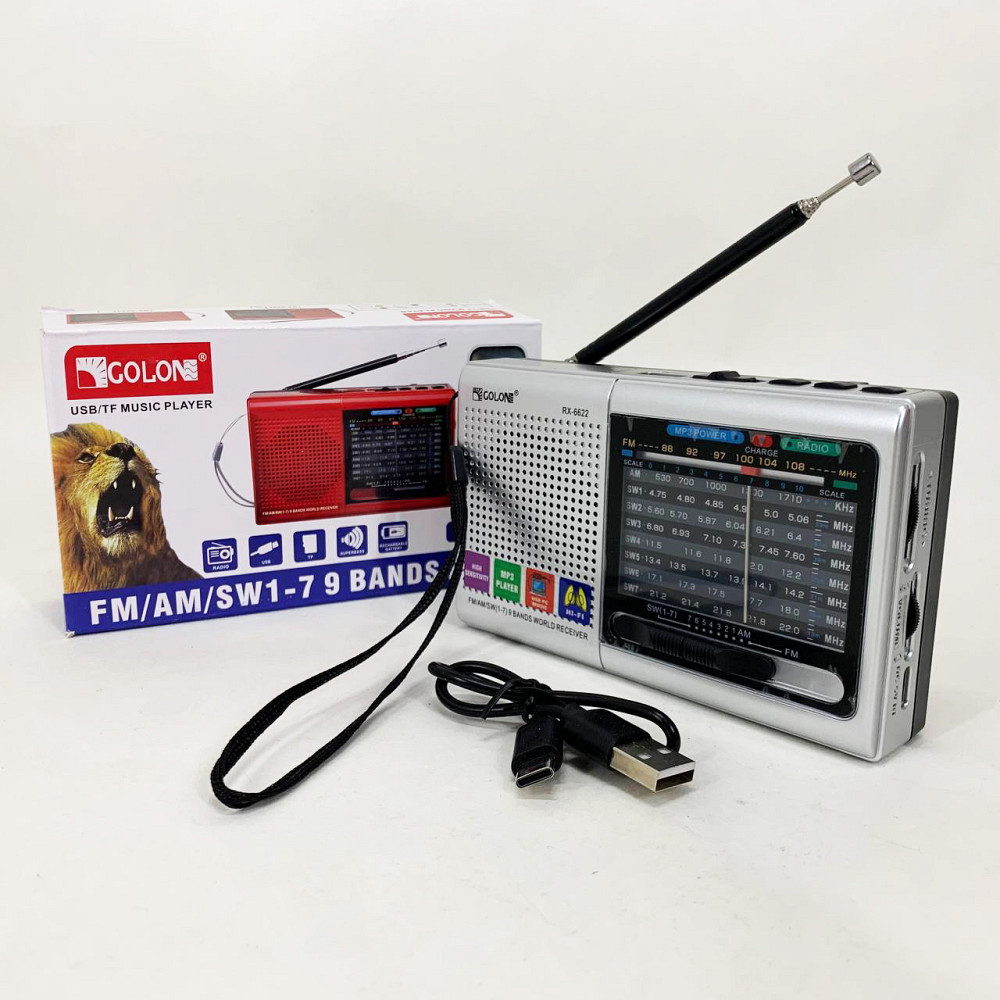 Радіоприймач з телескопічною висувною антеною MP3, Радіоприймач з usb портом для флеш-накопичувача BR-34 Івано-Франківськ - фото 5