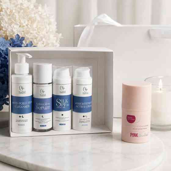 Набор бокс косметики для кожи с пигментацией+подарок Eco.prof.cosmetics Киев