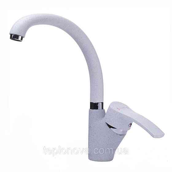 Смеситель для кухни Globus Lux QUEENSLAND GLQU-0203S-BIG-7-WHITE Черновцы