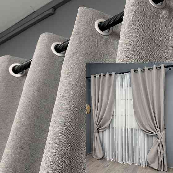 Комплект штор на люверсах VR-Textil Блэкаут двусторонний ASHEN NIGHT № 1847ш Тауп 150х270 см 2 шт (37-0288) Киев