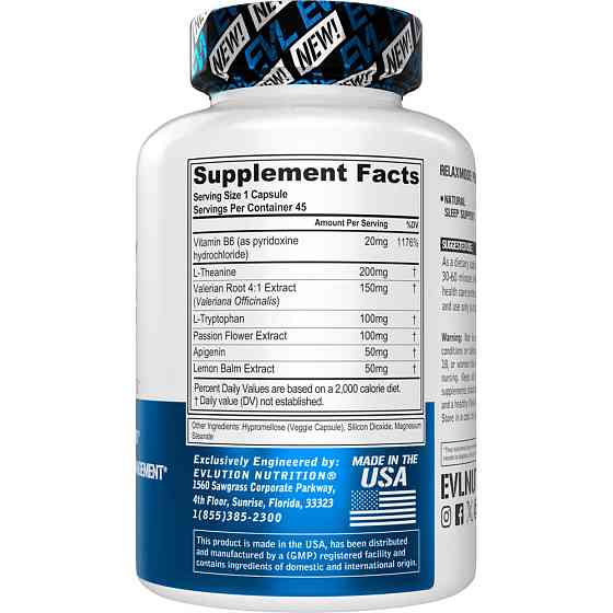 Добавка для сну Evlution Nutrition RelaxMode 45 веганських капсул Луцьк