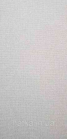 Шпалери метрові вінілові на флізеліні Sintra Vila однотонні тонка смужка під тканину бежево-сірі 534724 Київ