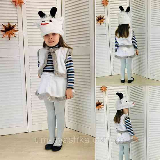 Кізочка Дитячий карнавальний костюм Кізочки Кривий Ріг