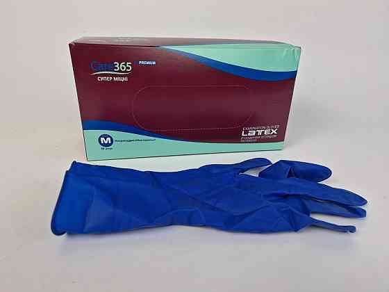 Рукавиці гумові "Амбулаторія" 50 шт (М) "CARE 365" (1 пачка) Харків